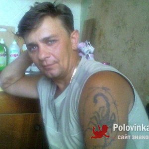Игорь , 48 лет