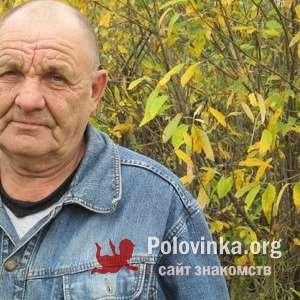 Николай , 70 лет