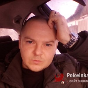 Станислав , 41 год